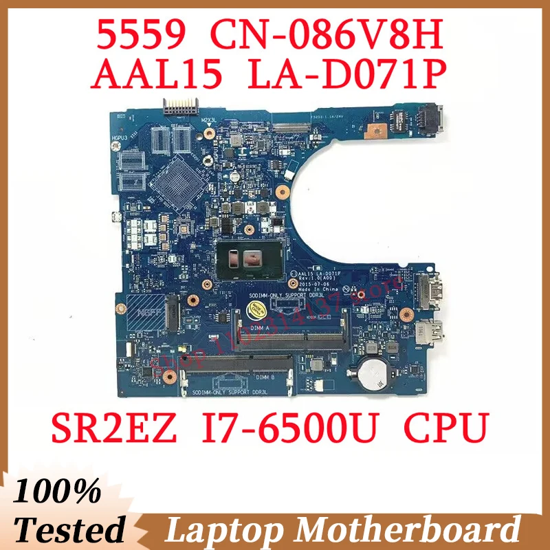 

Для Dell 5559 CN-086V8H 086V8H 86V8H с процессором SR2EZ I7-6500U