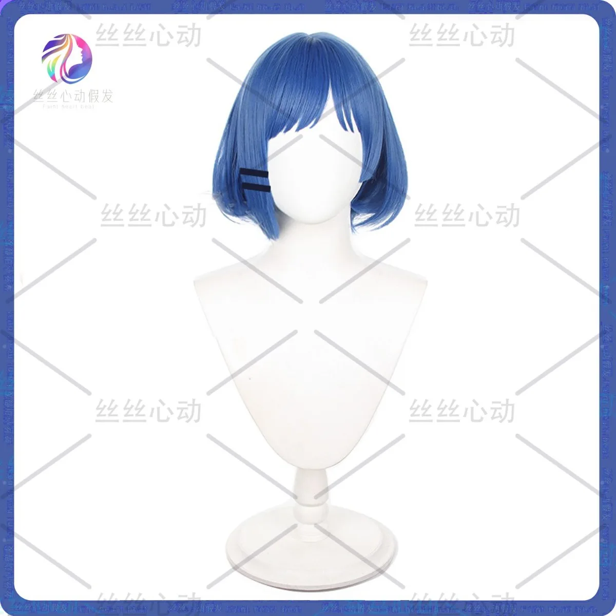 

Bocchi the Rock! Ryō Yamada Cosplay Wig | Blue Bob with Rose Net Detail for Anime Style