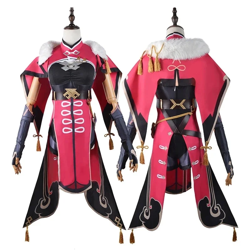 Spiel Genshin Impact Beidou Cosplay Kostüm Beidou Cosplay Kostüm Frauen Weihnachts kostüm Halloween Kleid Umhang Full Set Perücke