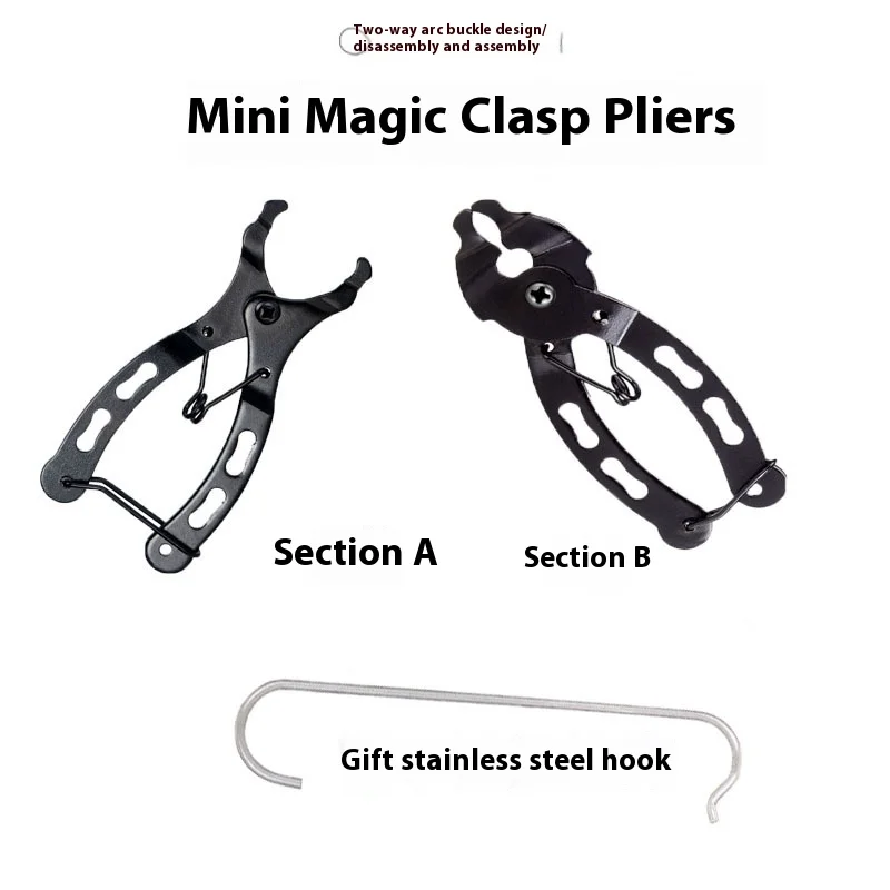 Chain Magic Snap Pliers Mountain Bike Bike Chain Quick Snap Snap Magic Snap Remove And Install Wrench Tool