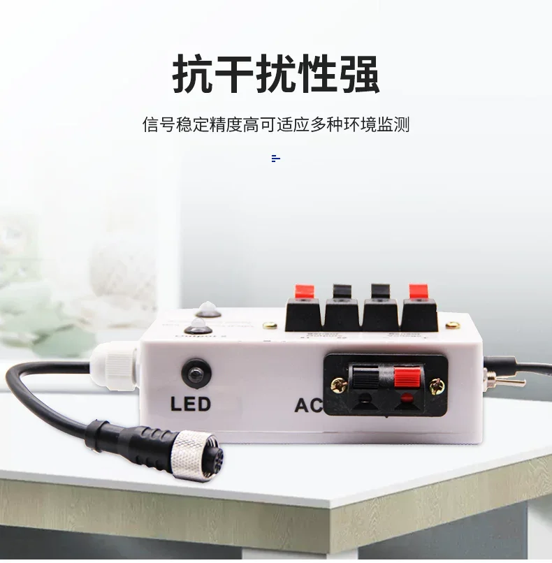 Photoelectric sensor induction original power test table detection tool proximity switch debugging table
