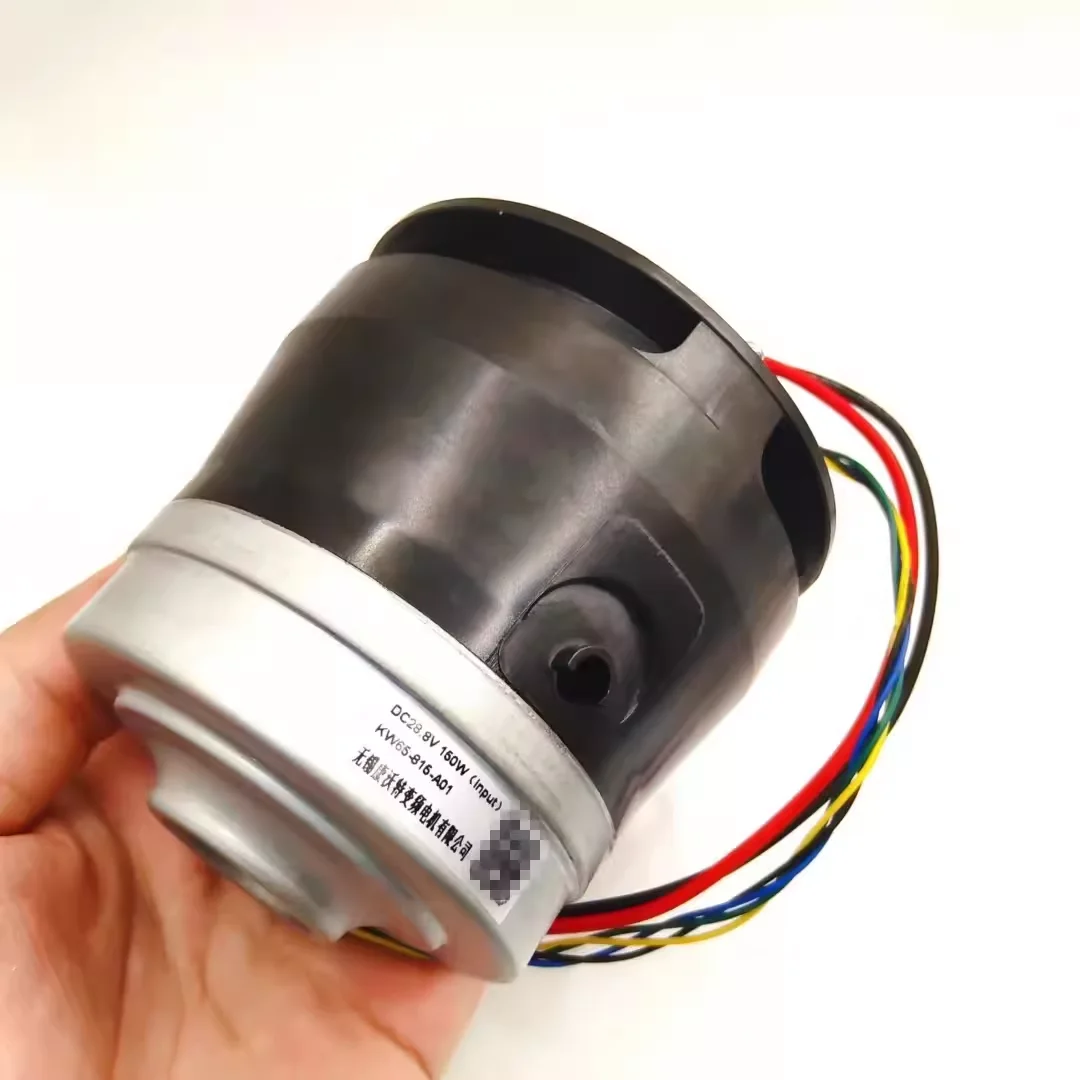 65mm KW65-815-A01 DC24V DC28.8V 150W High Speed DC Brushless Fan Vacuum Cleaner Motor Built-In Driver + Speed Control Board