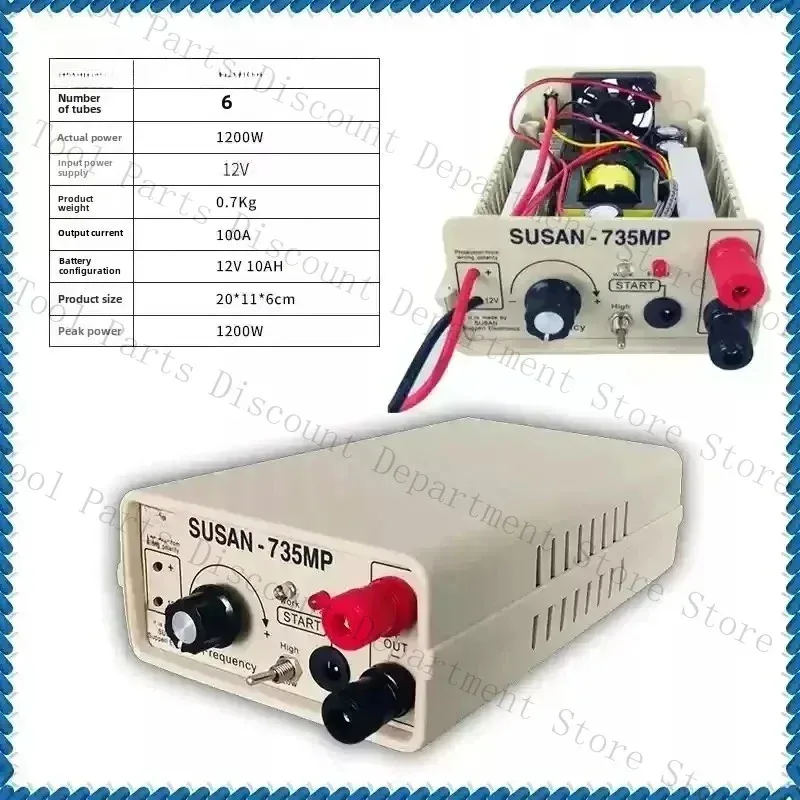 SUSAN 735 1200W عاكس الطاقة العالي ذكي توفير الطاقة 12V محول جهد كهربي