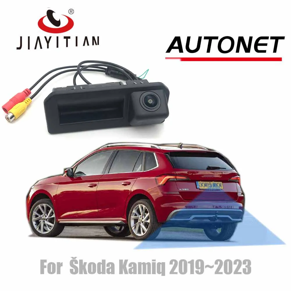 JIAYITIAN Rear View Camera For Skoda Kamiq 2019~2023 Instead of Original Factory Trunk Handle Camera parking backup Reversing