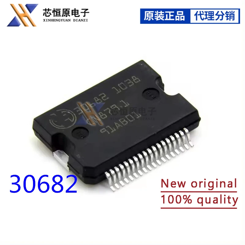 Automotive Chip 30682 Auto IC HSSOP-36 In Stock