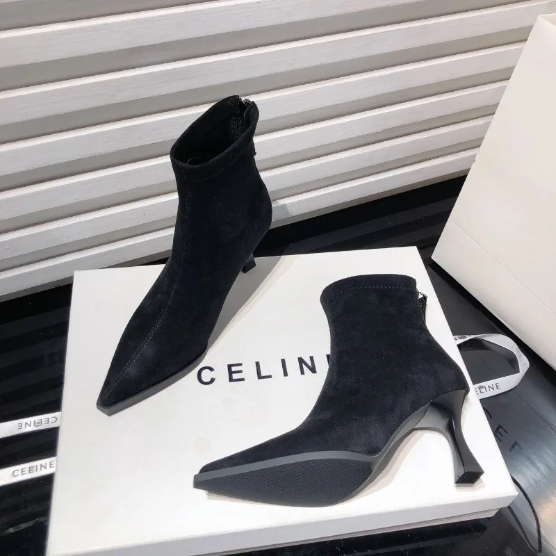 Thumbnail 2 - #43 Latest Elastic Boots Offers