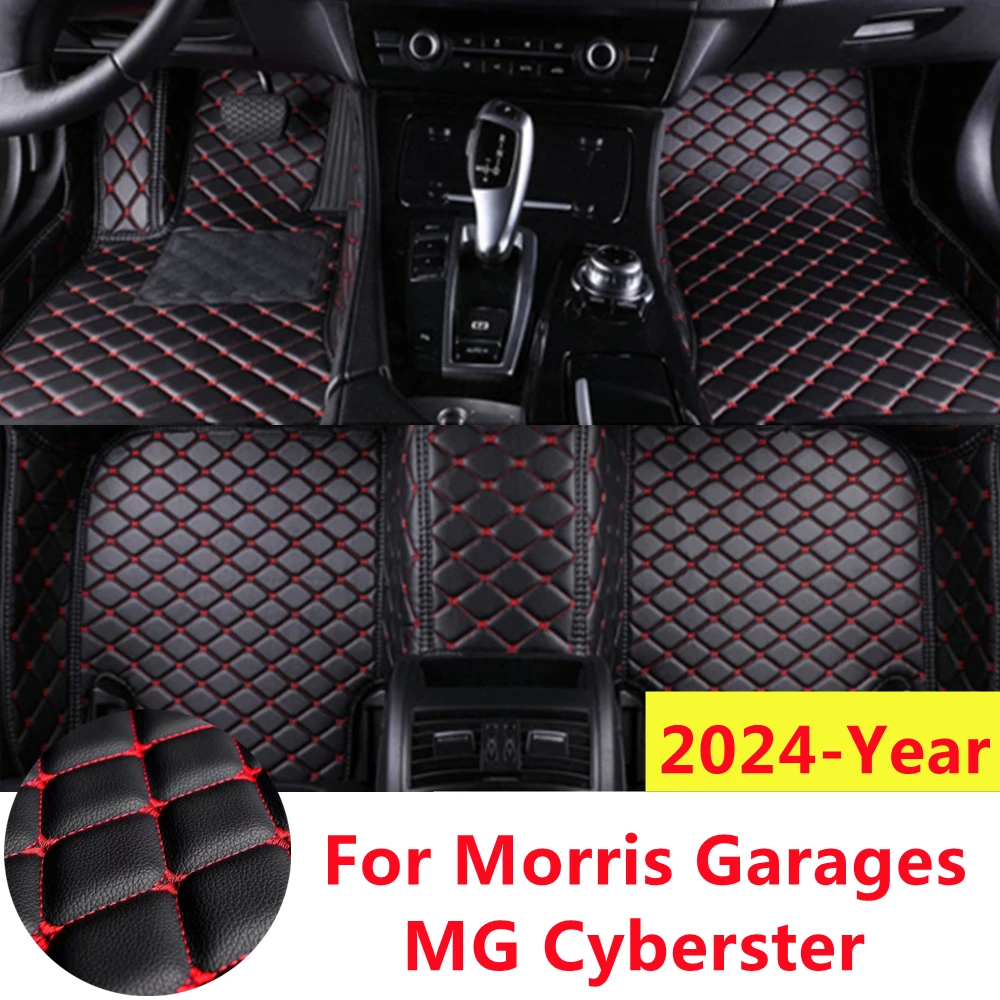 SJ Full Set Custom Car Floor Mats Fit For Morris Garages MG Cyberster 2024 YEAR Front & Rear Floor Liner Styling Auto Parts