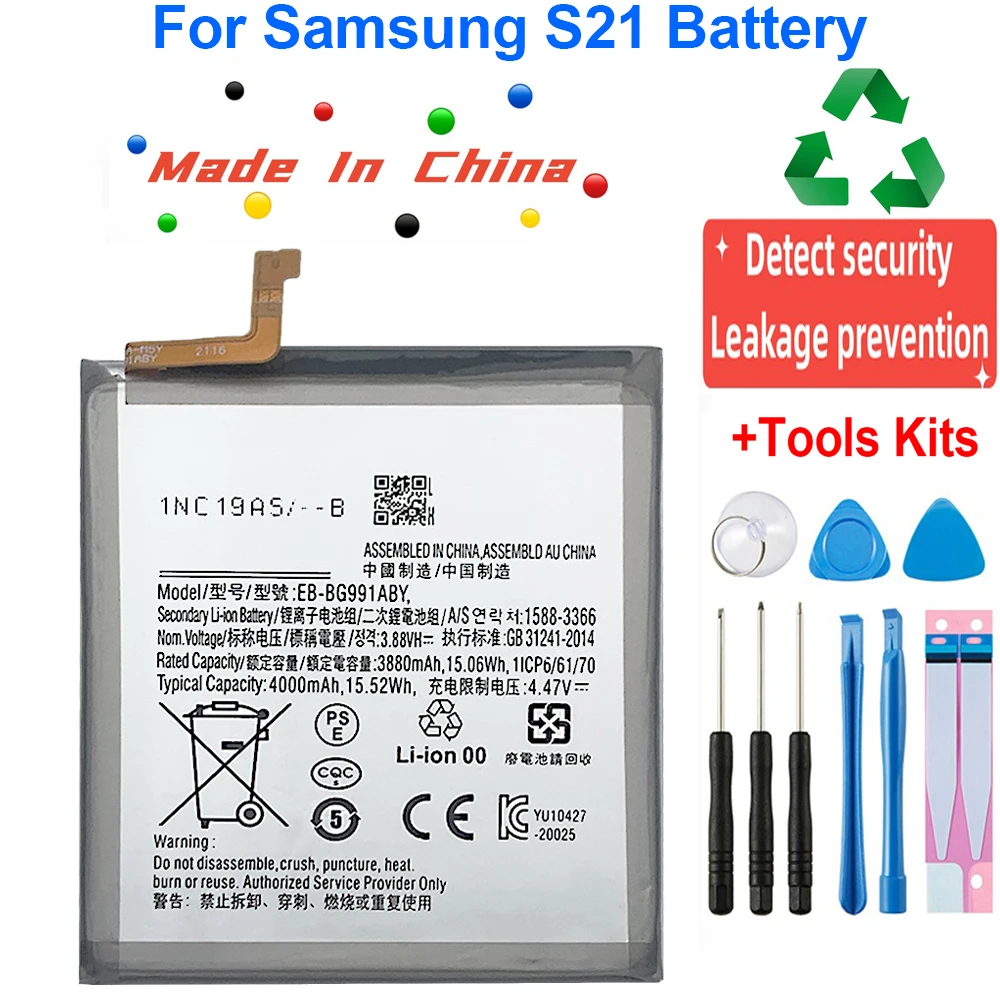 

For SAMSUNG High Performance EB-BG991ABY Replacement Battery For Samsung Galaxy S21 5G SM-G991B /DS G991U Mobile Phone Batteries