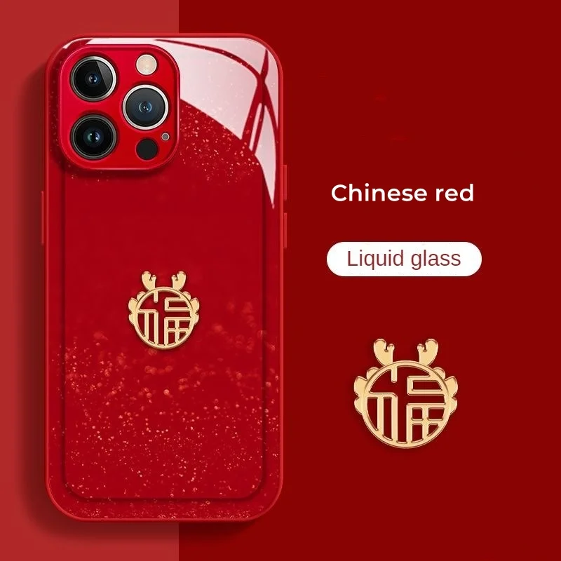 Year of the Dragon iPhone 15 Pro Max Case 14 Pro 13 12 Glass Case Metal Fulong New Year Edition for iPhone 15 Case Coque iPhone