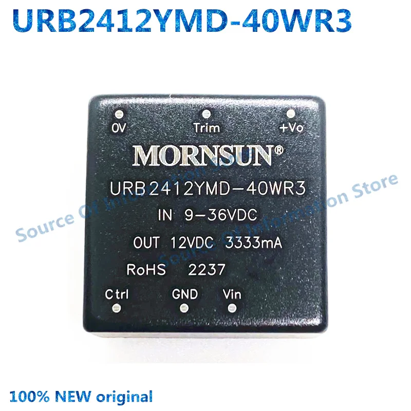 

URB2412YMD-40WR3 DC-DC Power Module 9-36V to 12V 3333mA