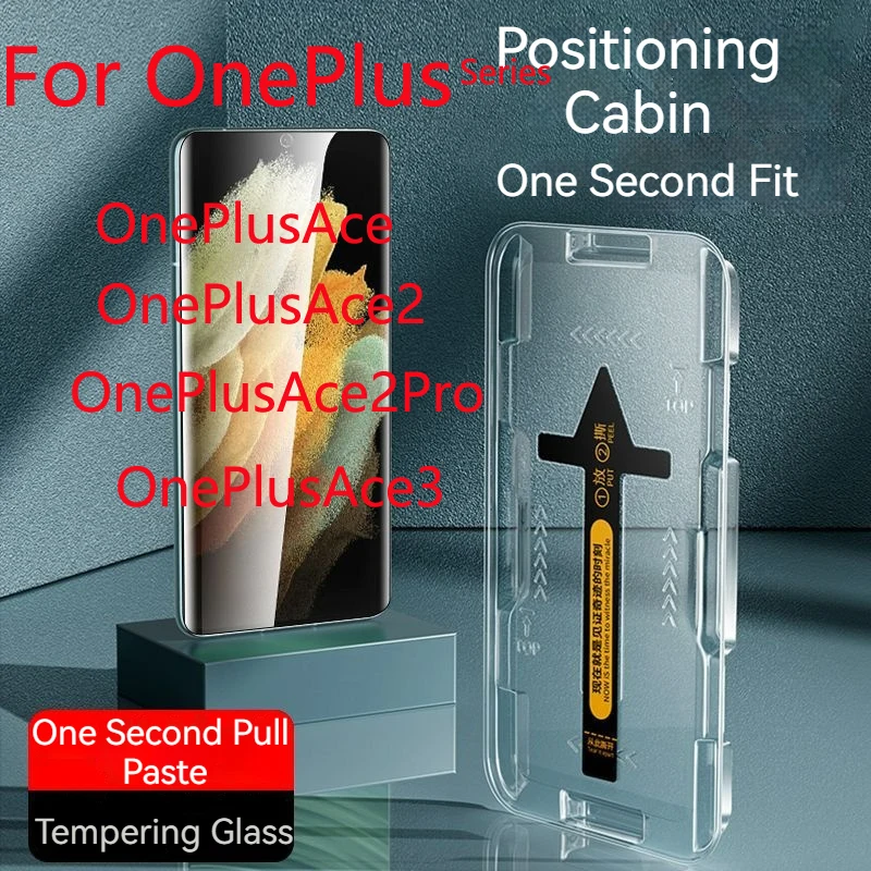 OnePlusAce3 Dust-Free Cabin Tempering Glass For OnePlus Ace2Pro Screen Protector OnePlusAce2 Full Coverage Film Second Pasting