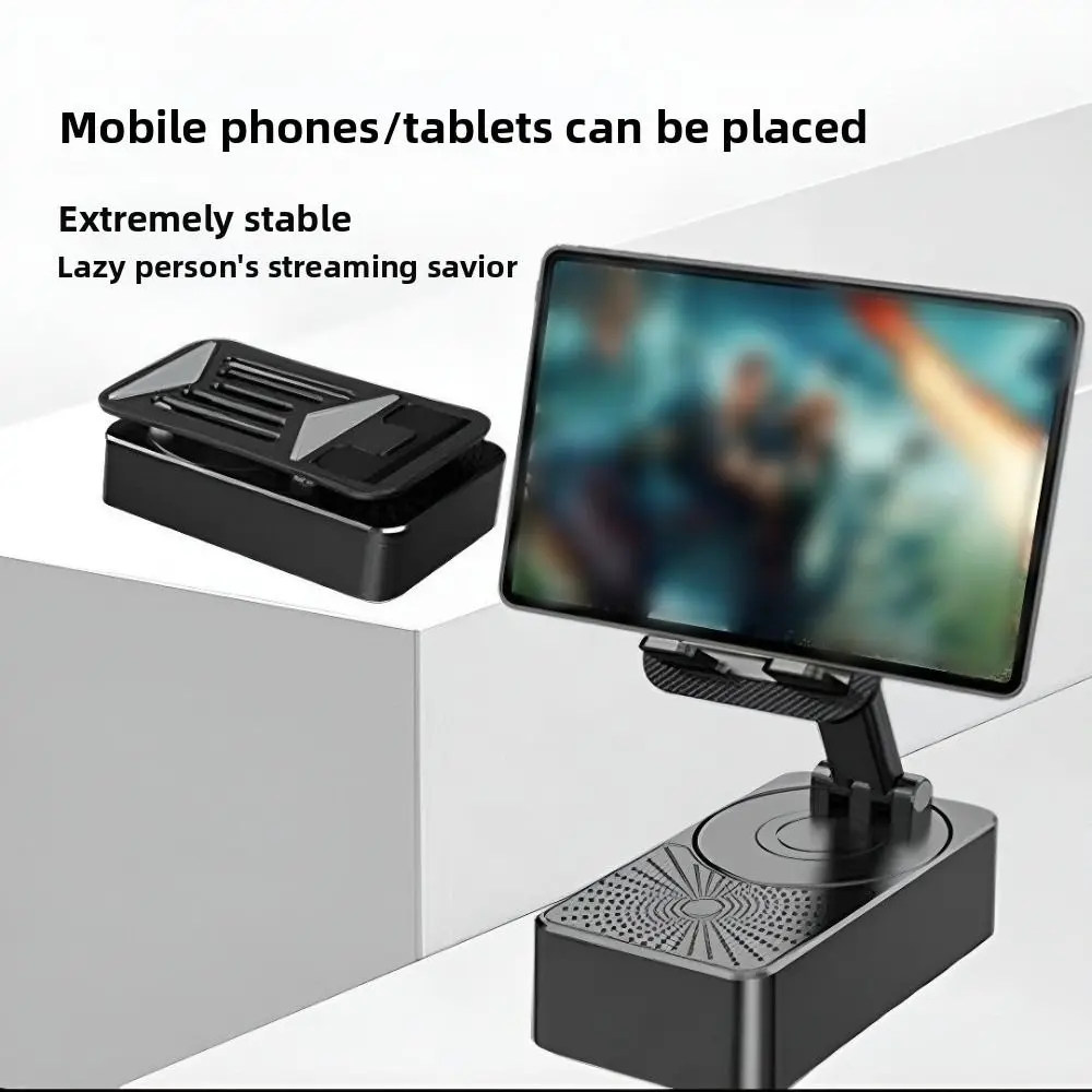 

Портативная многофункциональная подставка для сотового телефона, беспроводная противоскользящая основа, держатель для телефона, черный объемный звук, Bluetooth-плеер для домашнего использования