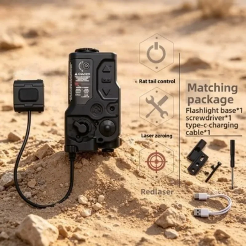 All Weather Durable RAID-X Stable Emission IR Green Laser Leisure Outdoor Game Gear