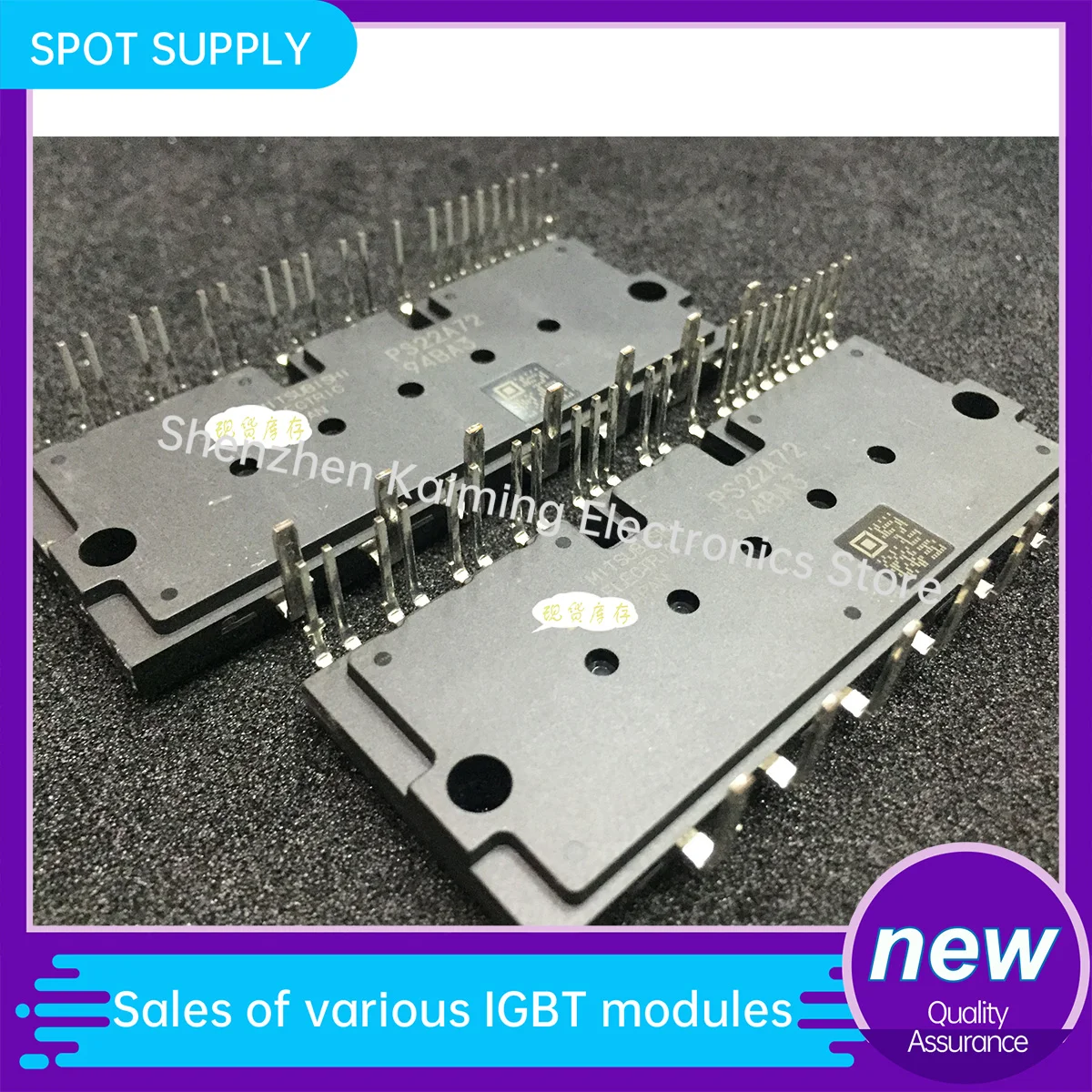 NEW AND ORIGINAL POWER IGBT MODULE PS22A74 PS21A7A PS22A72 PS22A73 PS22A79 PS22A76 PS22A78 IN STOCK