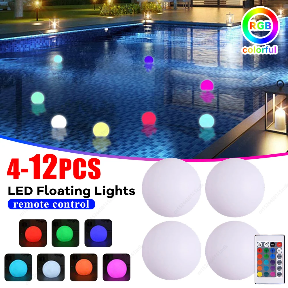 4-12 قطعة 16 لون LED بالون كبير نفخ الكرة مع جهاز التحكم عن بعد شاطئ المياه بركة حفلة مقاوم للماء لعبة عائمة في الهواء الطلق B #1