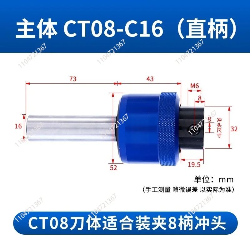 1pcs High qual Hexagon Rotary Broach Punch Square Screw Torx Spline Broach Bit Punching Tool Holder Rotated Blanking Cutter