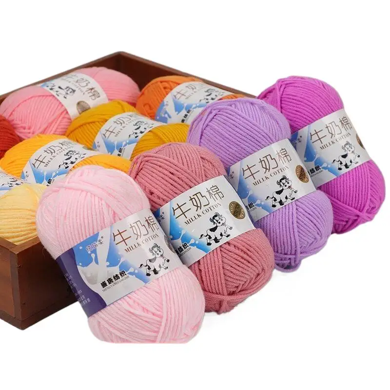 1Pc 50g Crocheting Milk Cotton Yarn Hand Knitting sweater blanket hat threads Crochet amigurumi bag line 95m