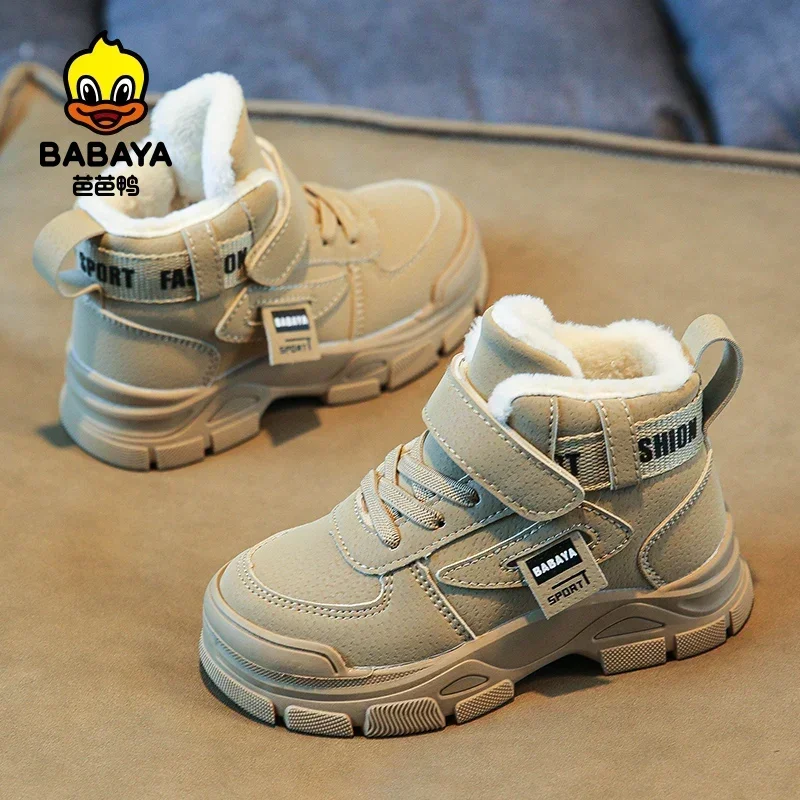 Babaya Winter Snow Boots Plus Velvet Boys Boots for Kids Thickened 2024 Fashion children Warm Sports Shoes Girls Winter Shoes