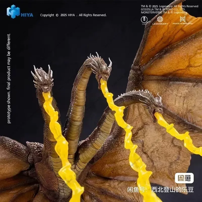Special Offer  HIYA Squisita Serie Base Godzilla Vs King Ghidorah 1991 King Ghidorah Anime Series Character Mol Toy Gift - view 3