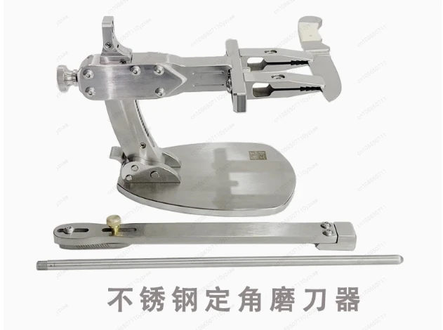High-End Precision Sharpening System - All-Metal 304 Stainless Fixed Angle Sharpener for Kitchen Knives, Tools, Blades