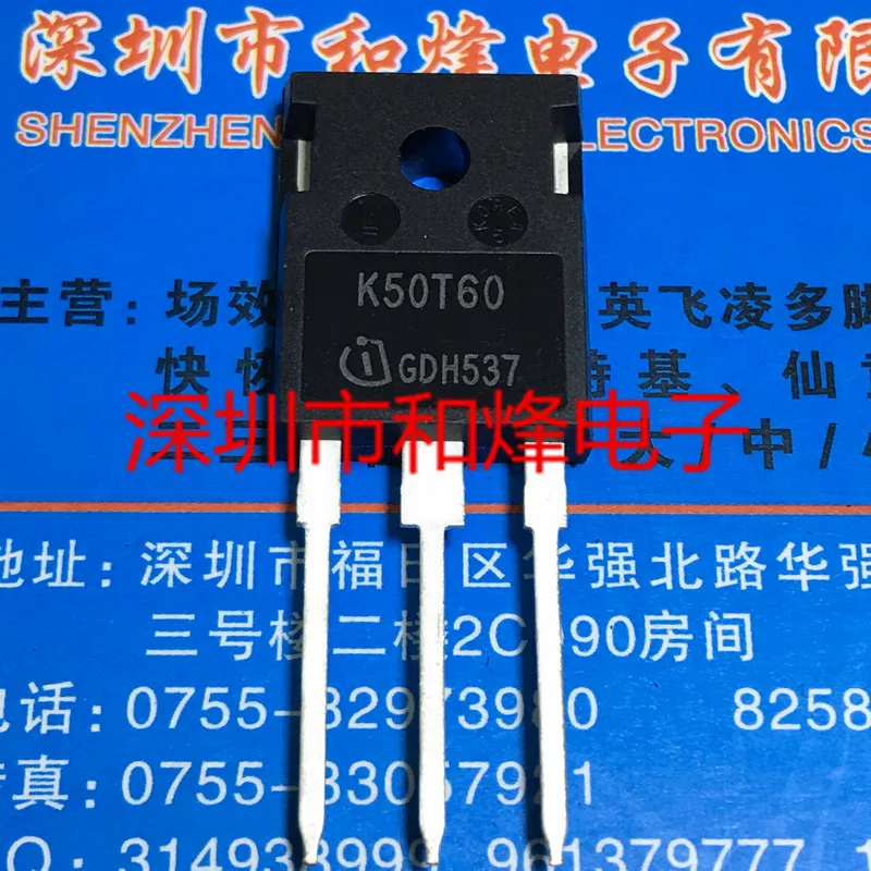 5PCS-10PCS K50T60 IKW50N60T TO-247 NEW AND ORIGINAL ON STOCK