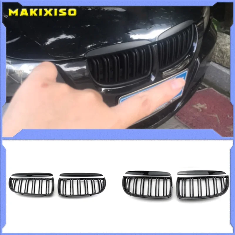 4PC/SET Pair Car Front Kidney style Double Slat Grille Set For BMW E90 E91 2005-2008