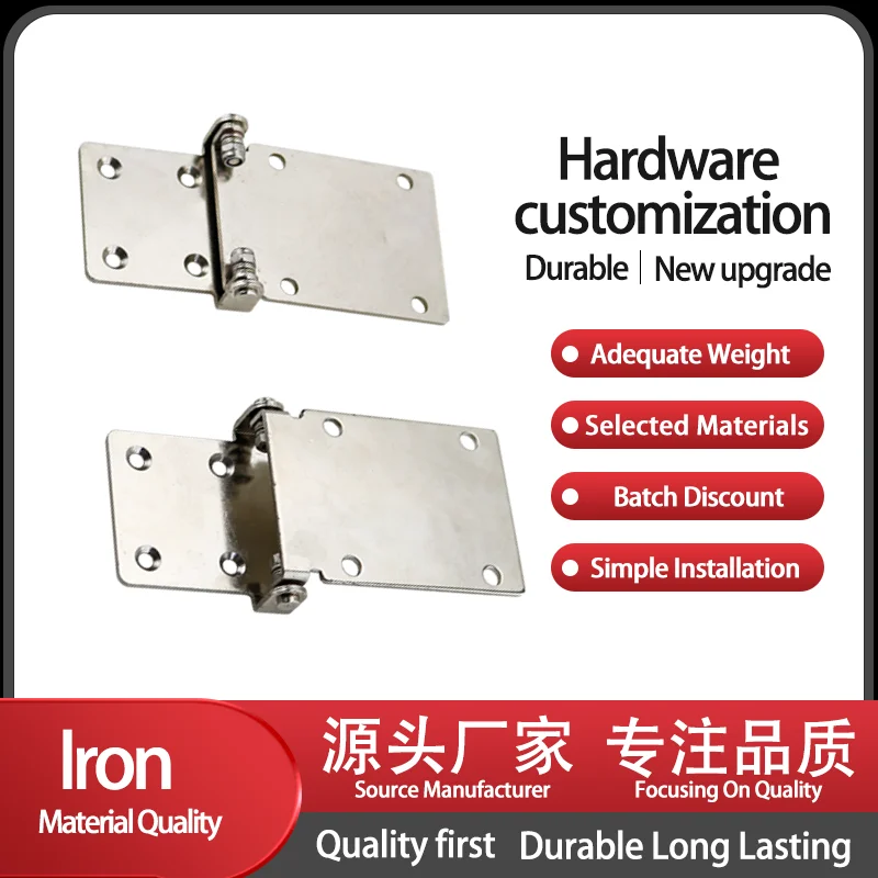 

(3-Piece) Iron Nickel Damping Hinges Industrial Electrical Automation Medical Equipment Hardware Accessories Hinges