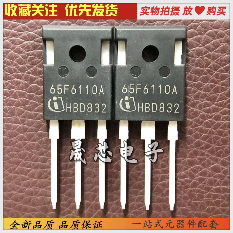 5Pcs-10Pcs 65F6110A Ipw65R110Cfd 31A650V Imported New Quality Assurance, Price Advantage