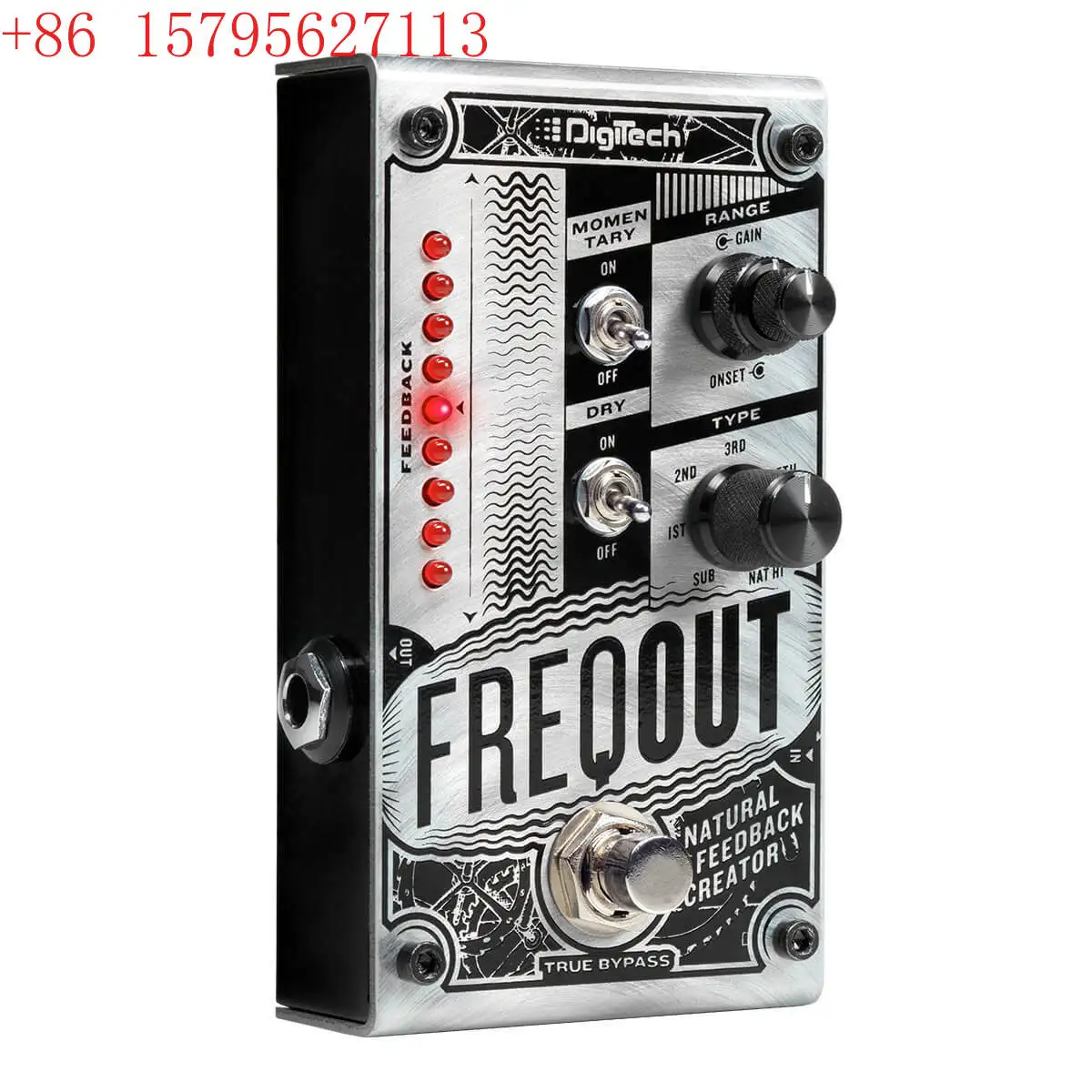 DigiTech FREQOUT para efector de guitarra Comentarios naturales 7 tipos de comentarios Efectos de campo de sonido Calidad de sonido sin pérdidas