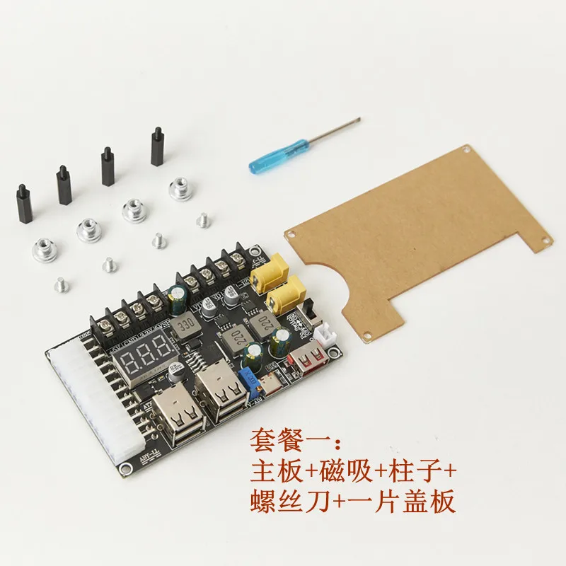 carte-d'alimentation-atx-pour-ordinateur-de-bureau-avec-chargement-usb-avec-carte-integree-et-cablage-de-sortie-du-module