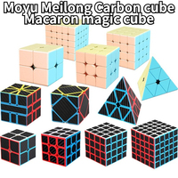 [Funcube] Moyu Meilong Carbon magic cube MoYu Meilong Macaron magic cube Carbon Macaroon 2x2 3x3 4x4 Square-1 Macaron Magic Cube