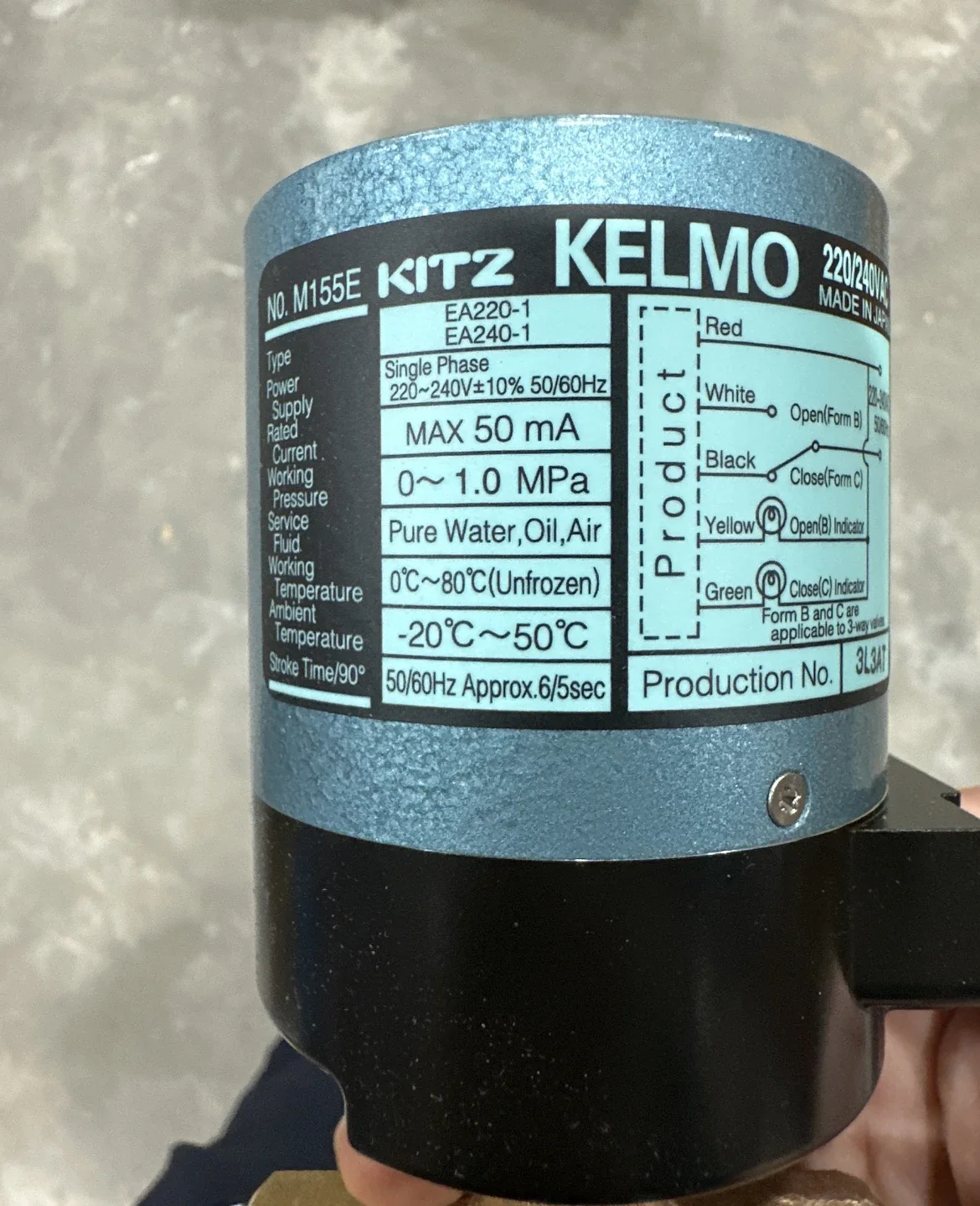 KITZ KELMO ACTUATOR DRIVEN BALLv/v. Part N EA220-1/EA240-1