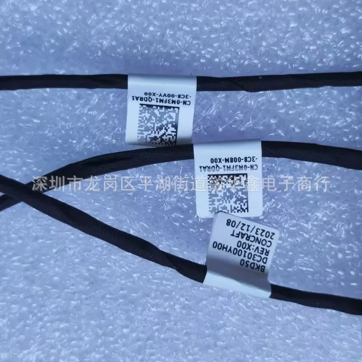 

Для DELL Achievement Vostro 14-V5468 15-V5568: разъем питания постоянного тока (DC) P75G P64G