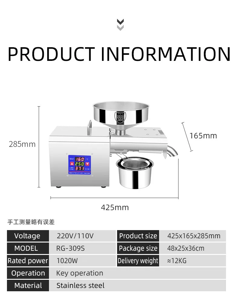 New Arrival Professional 1020W  Oil Press For Coconut Oil Automatic Coconut Cold Oil Extractor Machine