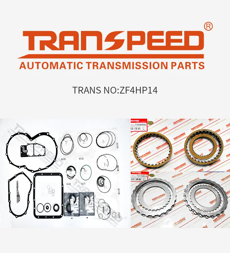 TRANSPEED ZF4HP-14 4HP14 Automatic Transmission  Master Kit For Citroen BX Land Rover Austin Rover R17 1986-1994 Car Accessorie