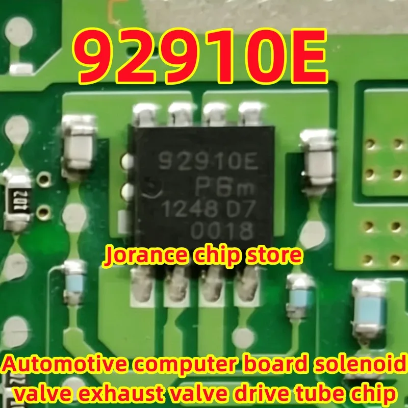 92910E LFPAK-56D-8 Automotive Computer Board Electromagnetic Valve Exhaust Valve Drive Tube Chip