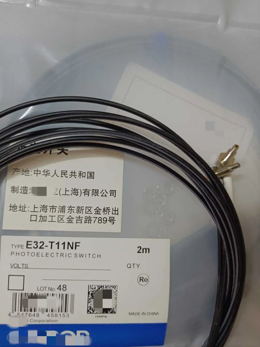 

100% новая оригинальная импортная линия датчиков E32-T11N, E32-ZT11N, E32-LT11N, E32-T11NF