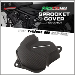 For 2021 Triumph Trident 660 Trident660 Real Carbon Fiber Expansion Tank Cover TankCovers Protection Cap Motorcycle Modification