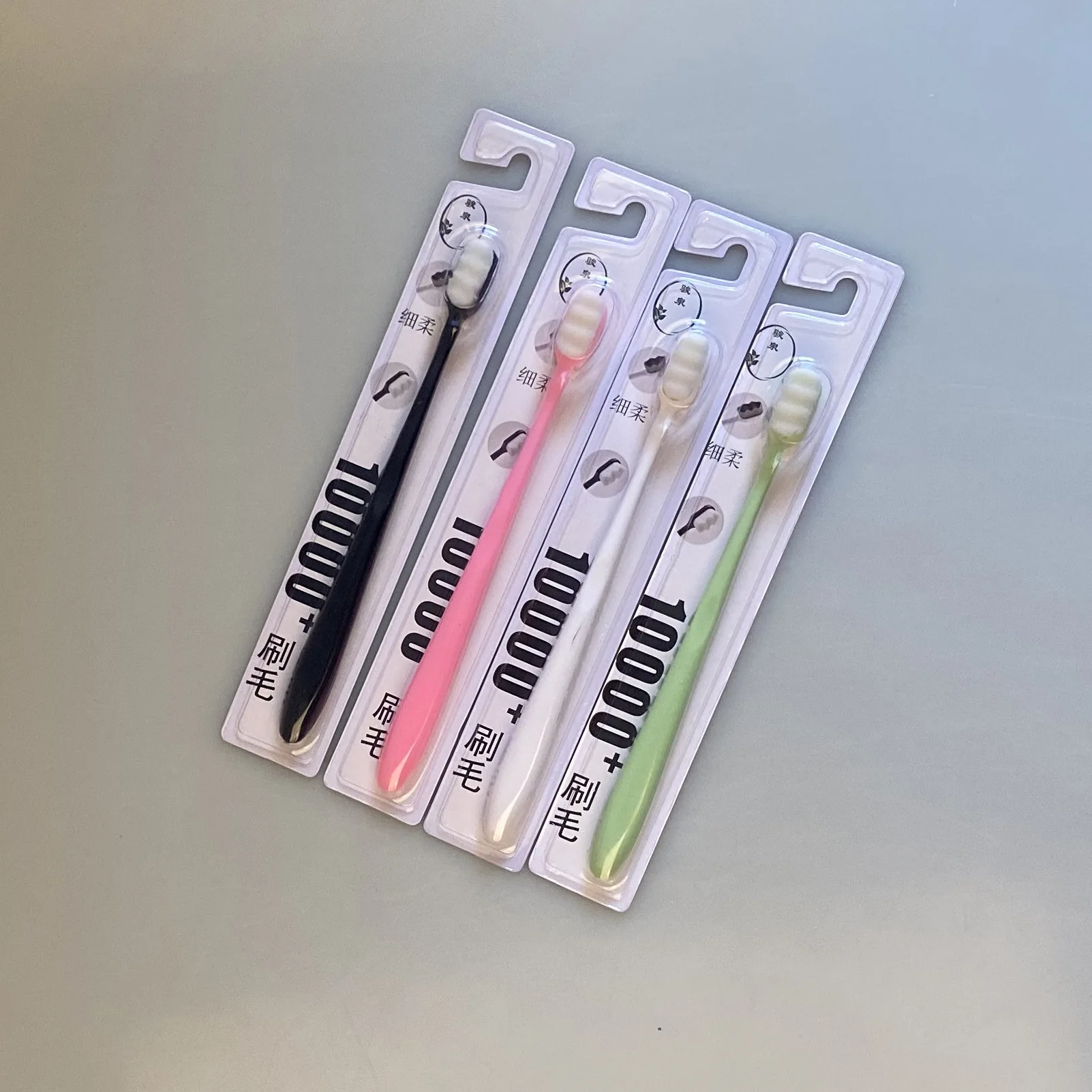 

1 PC Adult Toothbrush Ultra Fine Soft Wave Toothbrush Teeth Deep Cleaning Portable Toothbrush Tools With 10,000 Bristles