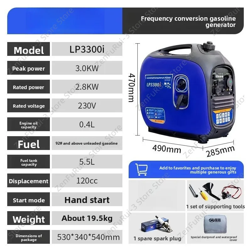 Generator 220v Small Household Silent Frequency Conversion Outdoor Camping High Power Micro Portable