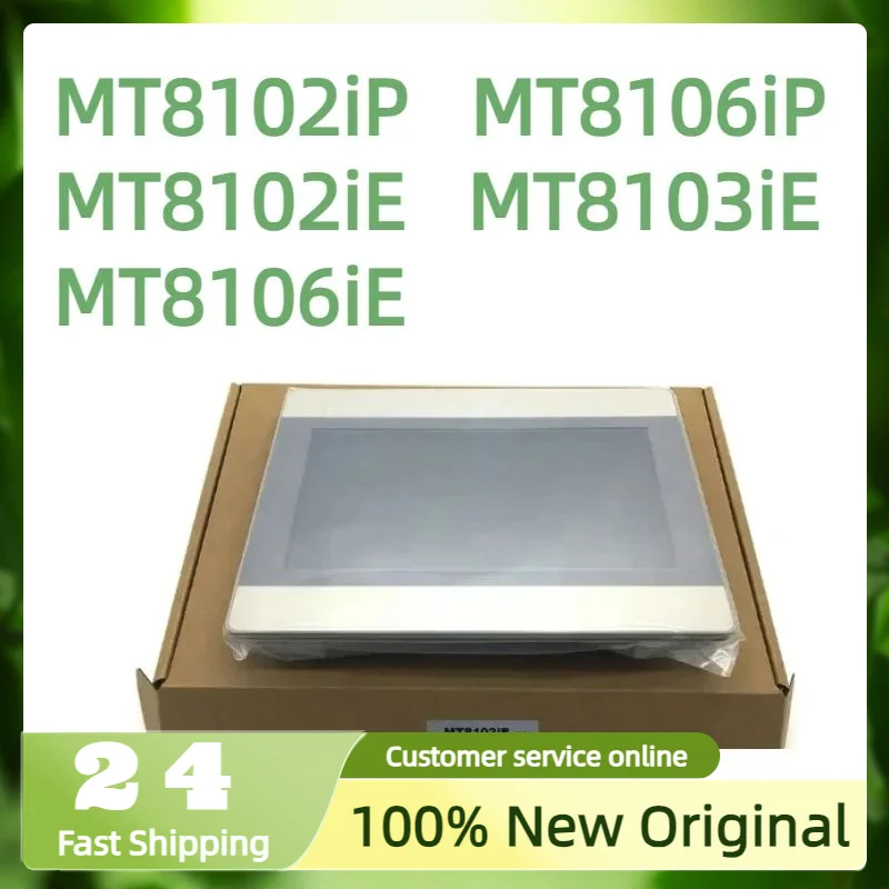 100% New  original  MT8102iP MT8106iP MT8102iE MT8103iE MT8106iE