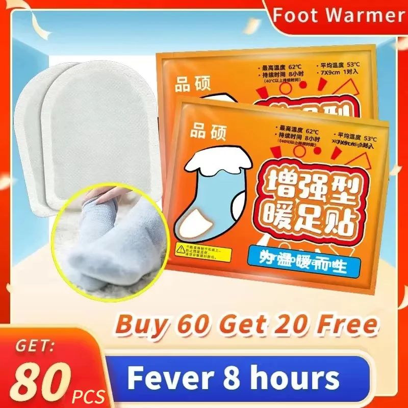 80pcs Enhanced Hot Body Foot Warmer Self Heating Insoles Heated Pads Feet Heat Pack Mats Instant Winter Long Lasting Patch