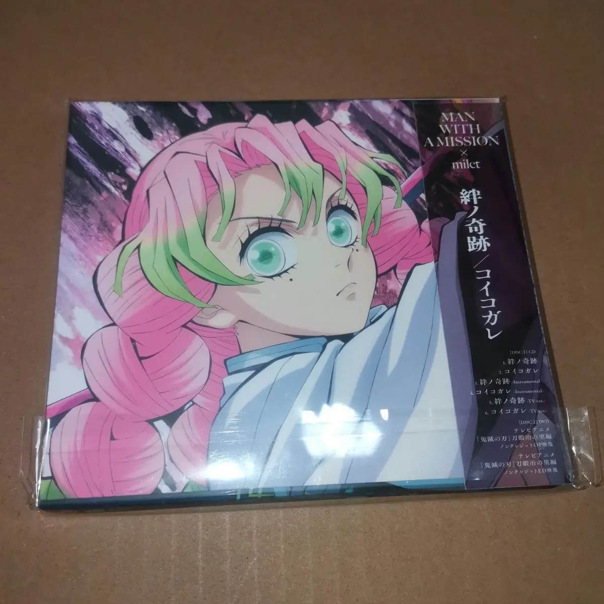 Cartoon Original Soundtrack Demon Slayer: Kimetsu No Yaiba - The Swordsmith Village Arc OP+ED CD+DVD