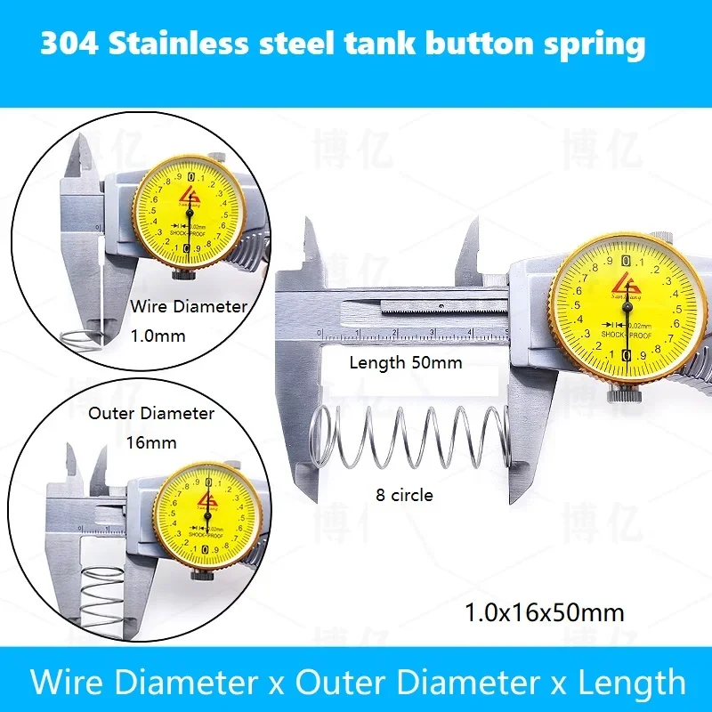 304 زنبرك من الفولاذ المقاوم للصدأ، زنبرك لخزان المرحاض وزر إرجاع المرحاض