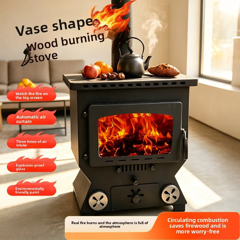 Thickened carbon steel vase-shaped wood-burning fireplace Household real fire heating furnace