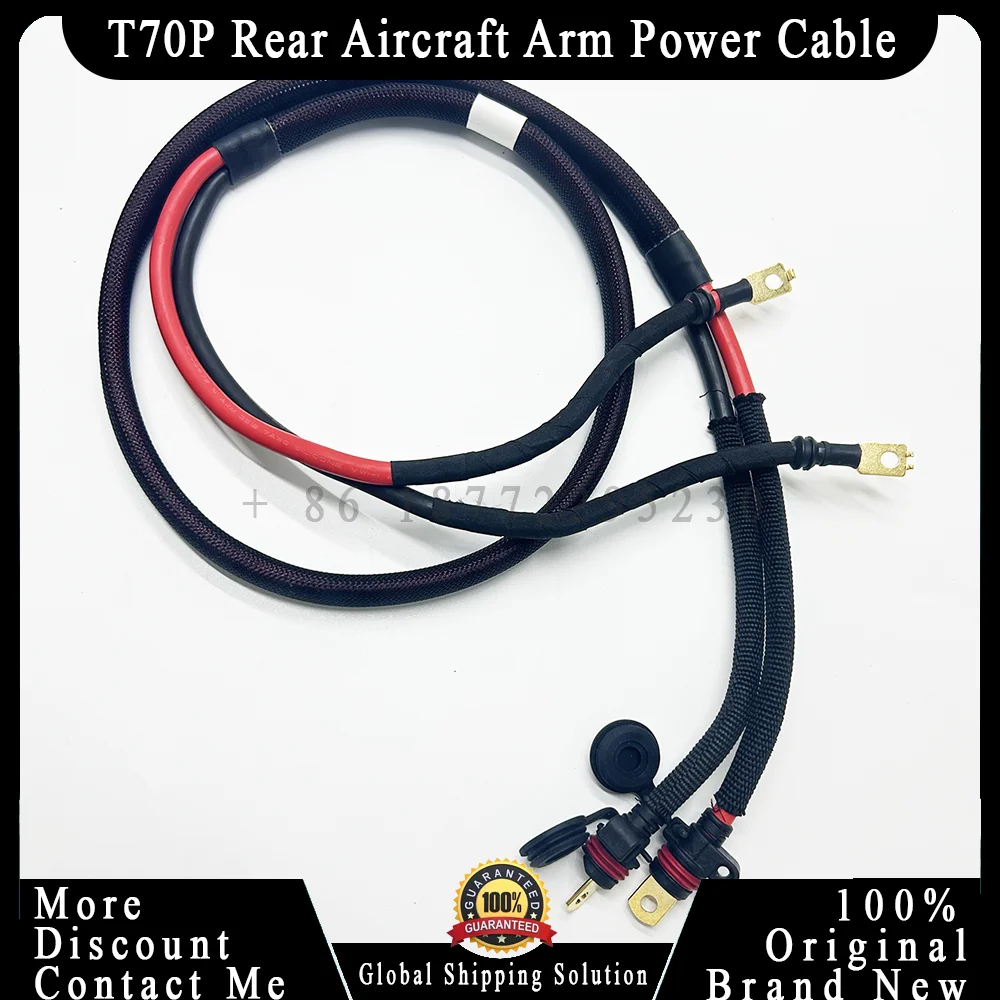 Originele Voor en Achter Vliegtuigen Arm Power Kabel voor Dji T100/T70P/T70 Landbouw Drone Accessoires Reparatie onderdelen