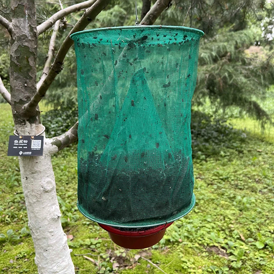 

Outdoor Folding Hang Fly Mosquito Insects Mesh Net Catching Trap Cage