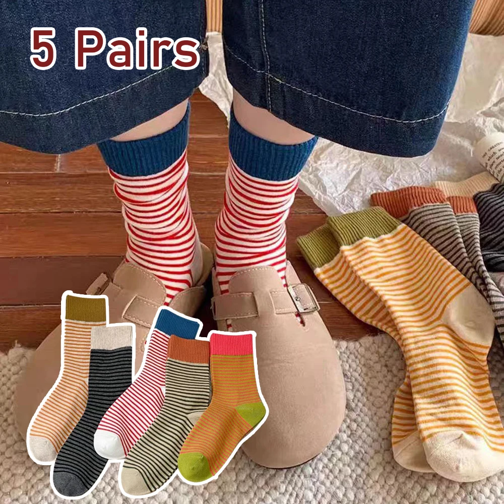 5 Pairs Women Striped Mid Splicing Tube Socks INS Fashion ‌Color-Blocked Versatile Breathable Comfortable Casual Slouch Socks
