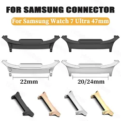 2pcs Metal Connector for Samsung Galaxy Watch 7 Ultra 47mm Strap 20mm 22mm 24mm Adapter for Samsung Galaxy 7 Ultra Accessories