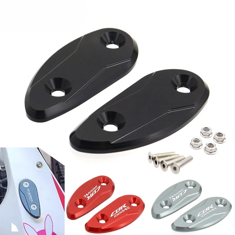 

Для Honda CBR1000RR 2008-2024 модифицированное зеркало заднего вида, декоративная крышка, держатель зеркала, вилка, держатель кода зеркала